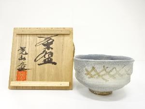 光山造　茶碗